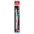 VESSEL SBR-0920-1 BREAKTHROUGH AND POWER RHINO BLADE